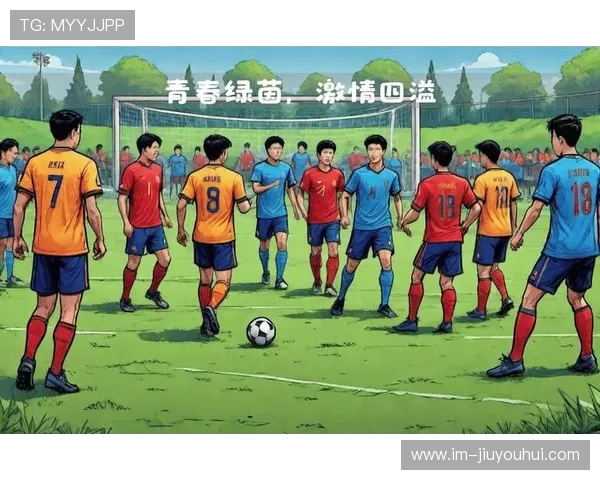 绿茵聚焦足球媒体日全面展现球队风采与赛季新征程 绿茵聚焦足球媒体日全面展现球队风采与赛季新征程